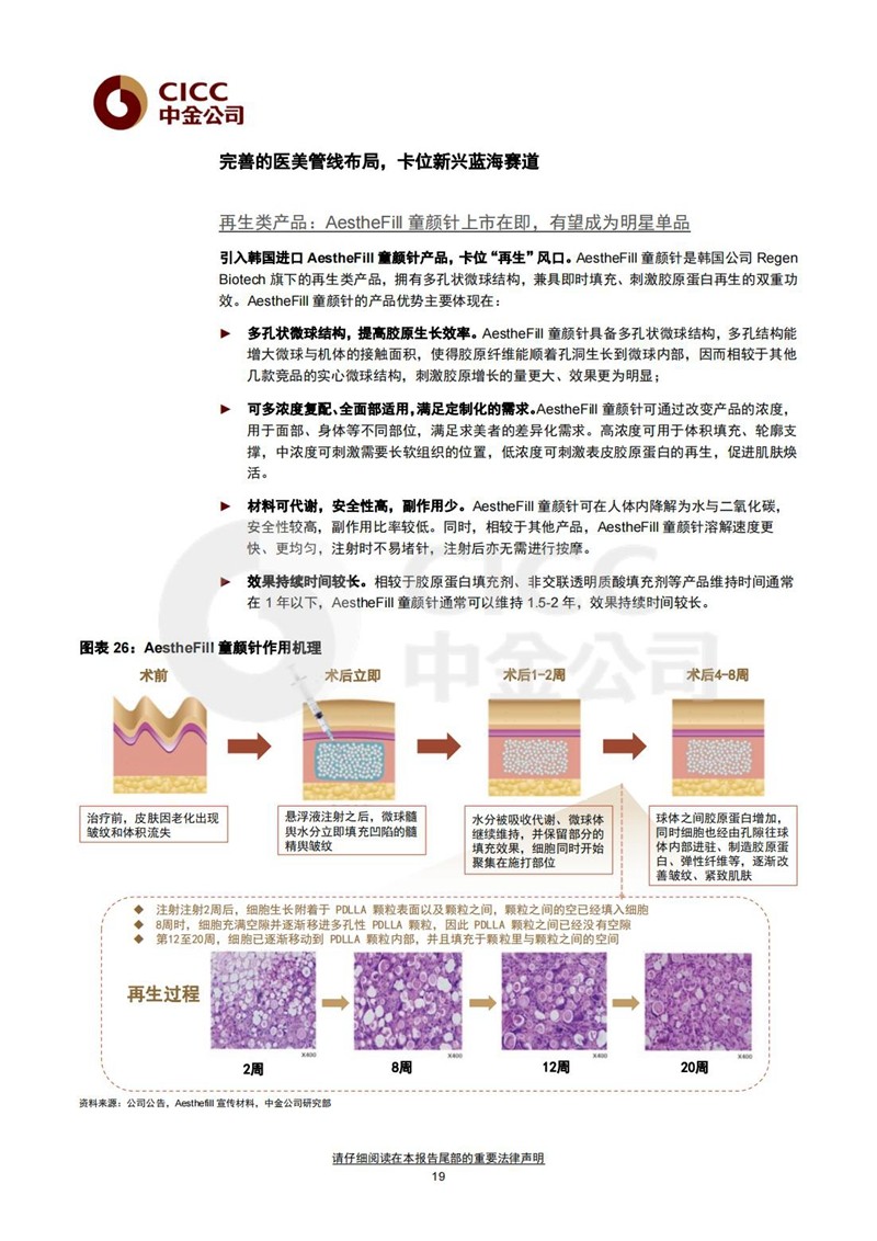 1705376251991546.jpg