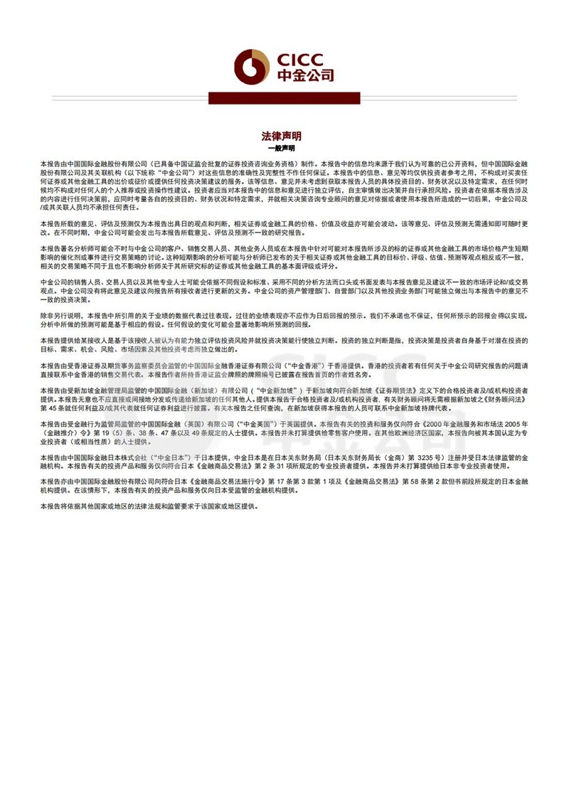 1705376252271759.jpg