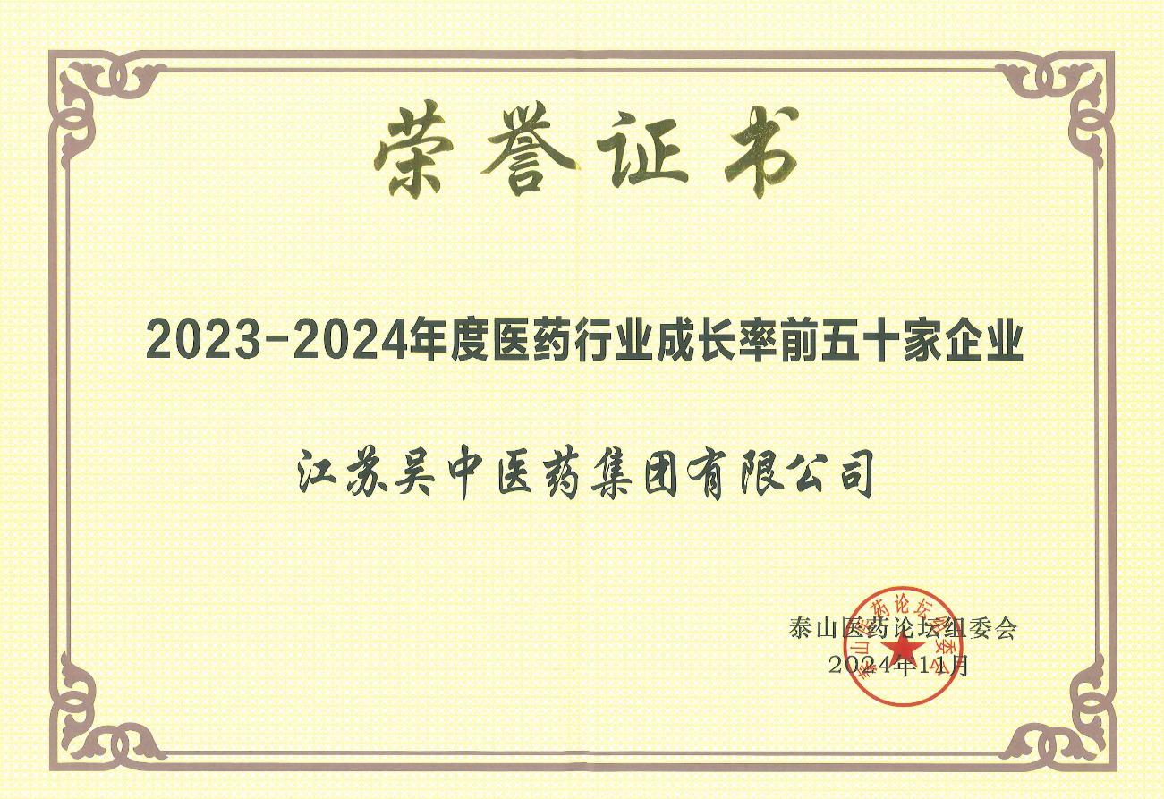 1732241214403076.jpg