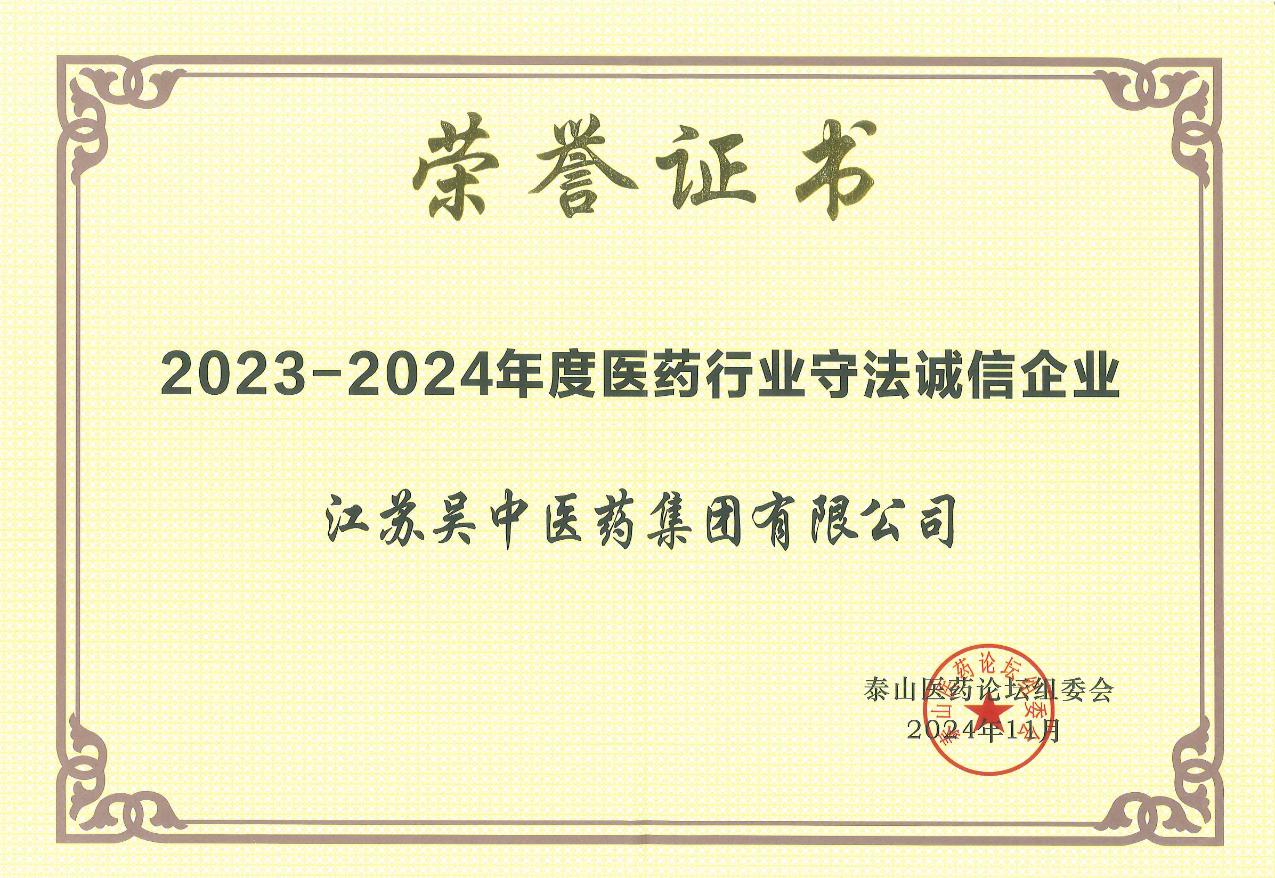 1732241251414978.jpg