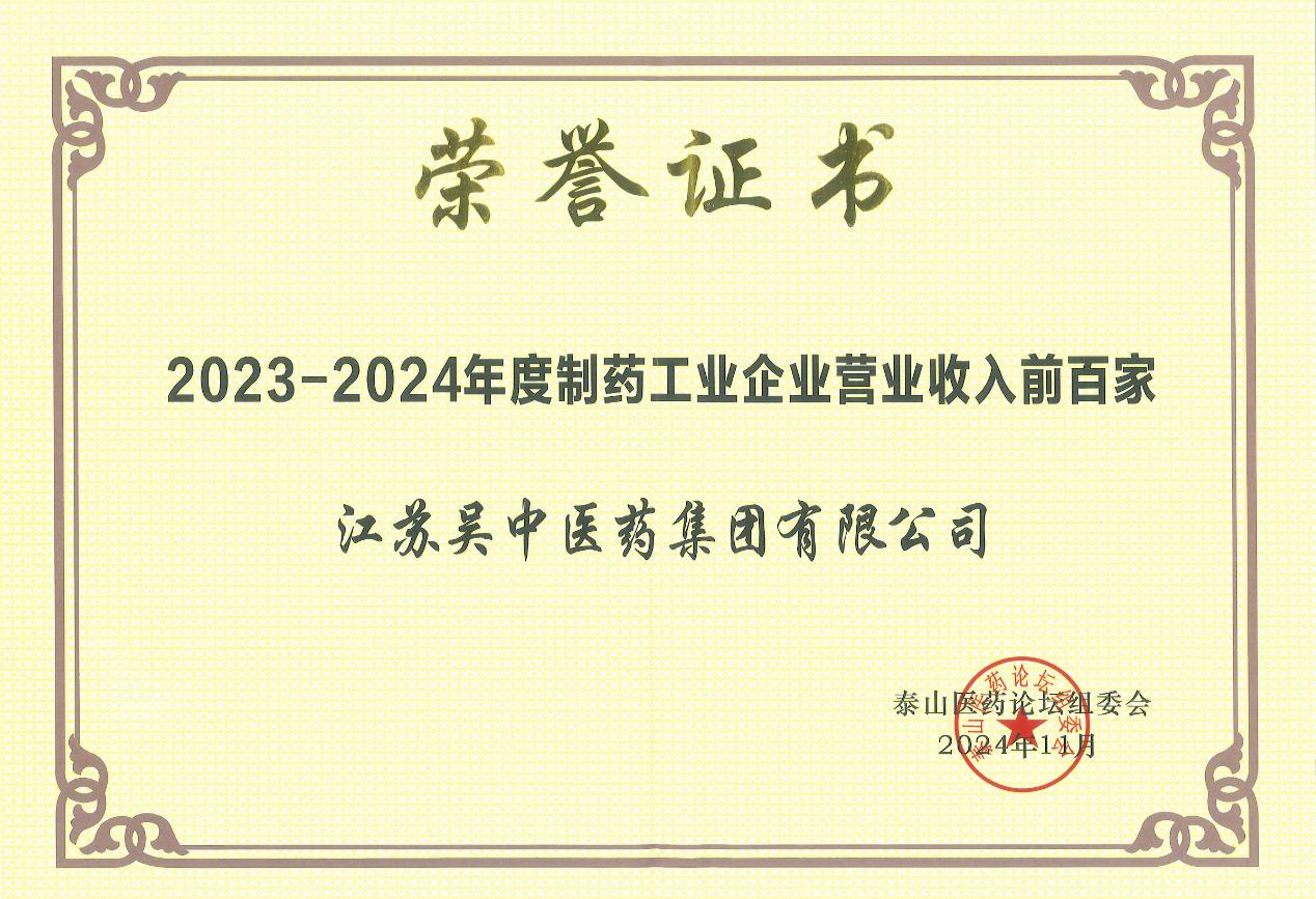 1732241277734283.jpg