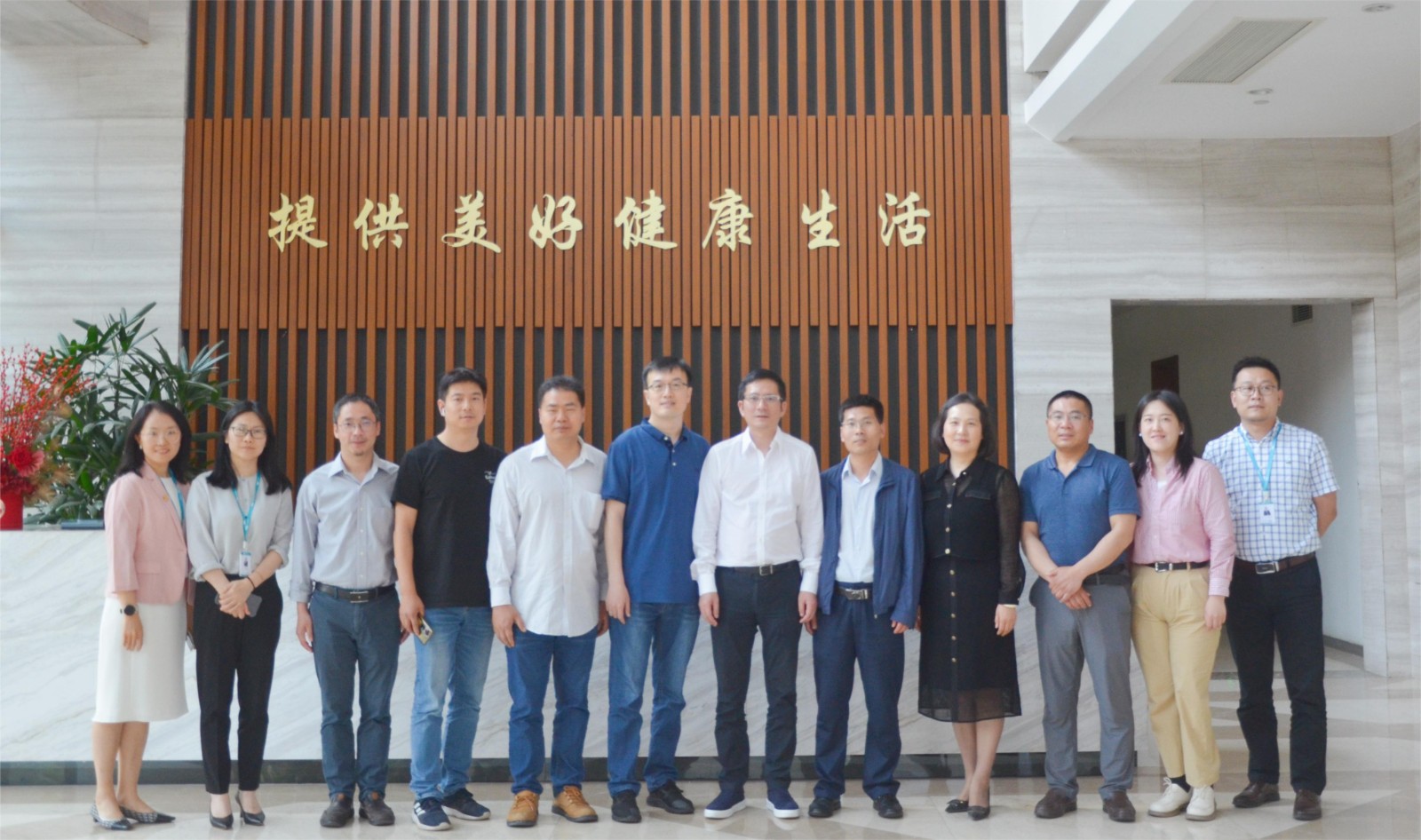 蘭州大學(xué)藥學(xué)院領(lǐng)導(dǎo)一行來公司參訪交流