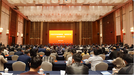 榮譽(yù) | 吳中醫(yī)藥獲評(píng)開(kāi)發(fā)區(qū)2020年度高質(zhì)量發(fā)展...