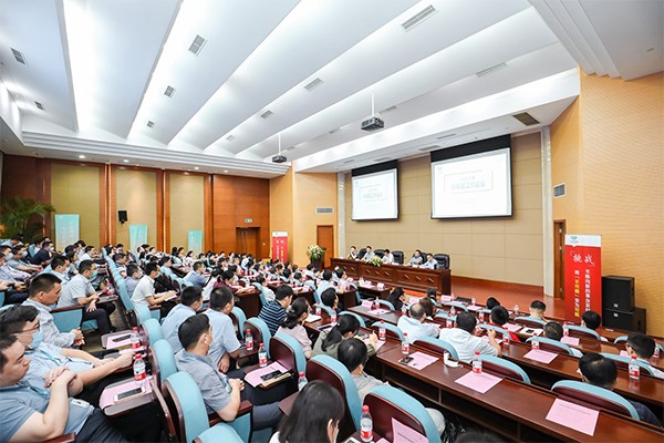 公司召開2020年上半年度工作總結會議