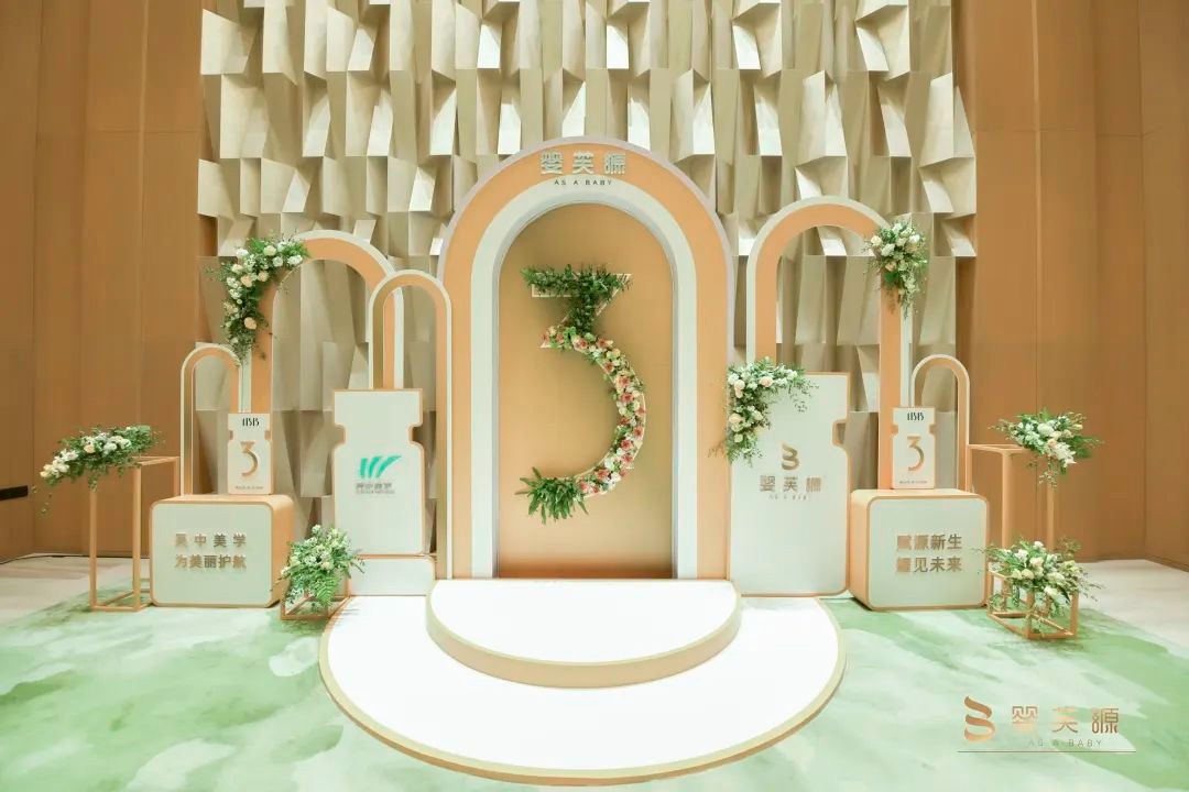 醫(yī)美行業(yè)觀察 | 膠原進入智能時代-吳中美學(xué)三聚體...