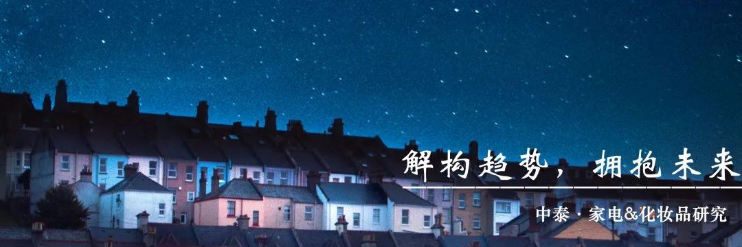 欣賞消費(fèi)的奇妙之旅 | 江蘇吳中：立足醫(yī)藥謀變、醫(yī)...
