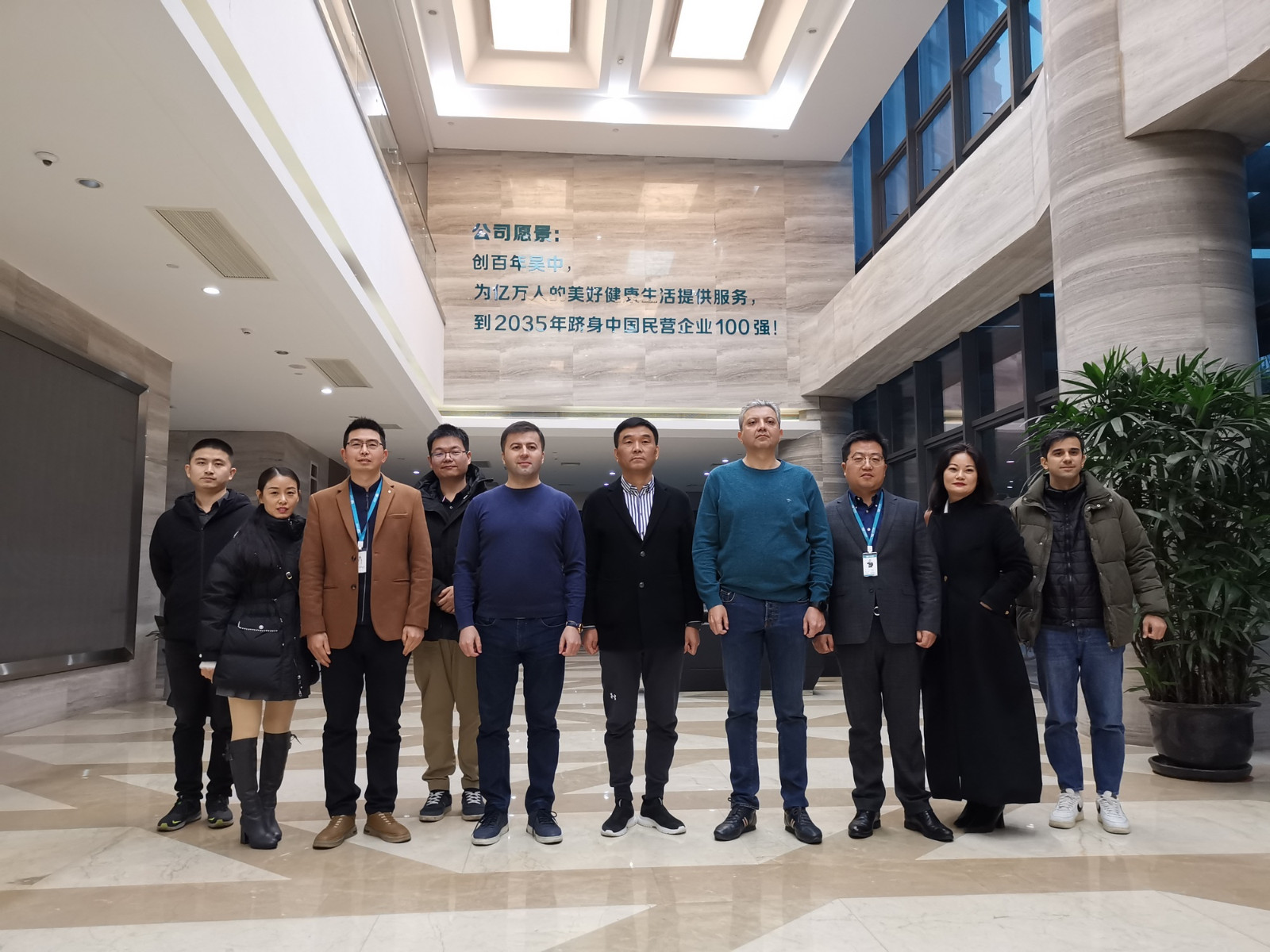 烏茲別克斯坦衛(wèi)生部常務副部長一行蒞臨吳中醫(yī)藥進行商...